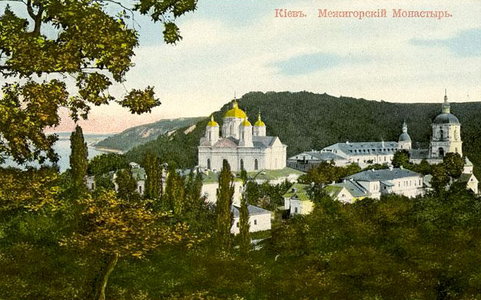 Межигірський Спасо-Преображенський монастир